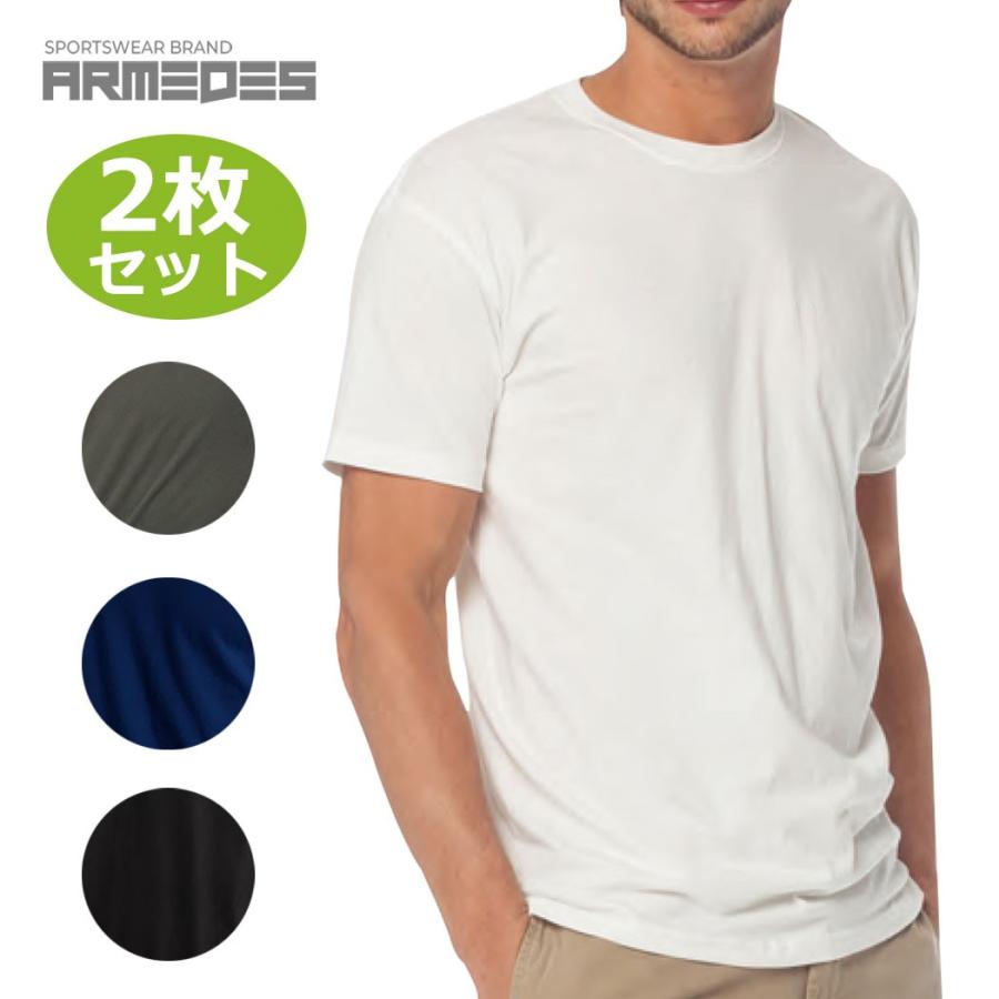 全商品オープニング価格 メンズ シャツ 半袖 同色2枚 クール tシャツ