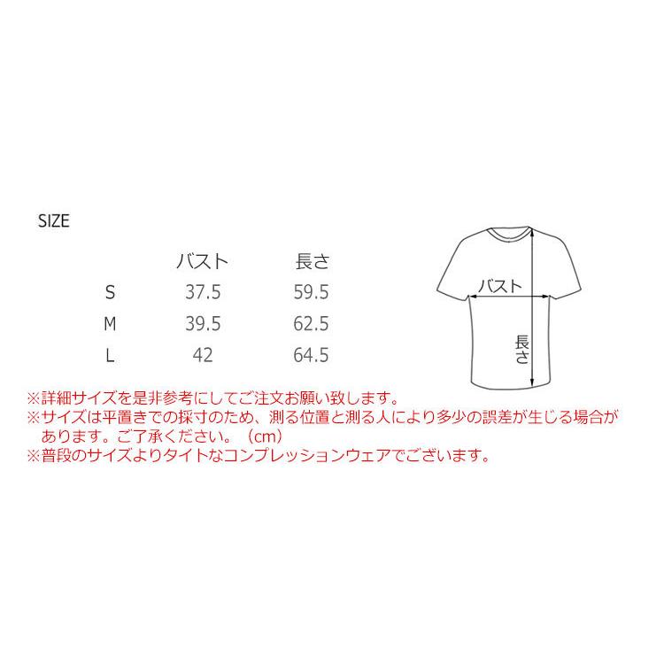 tシャツ レディース 半袖 同色2枚 レディース ゴルフ インナー スポーツ ヨガ ジム ジョギング ランニング インナー ウェア スーツ インナー 春物 夏 秋 冬｜armedesstore｜05