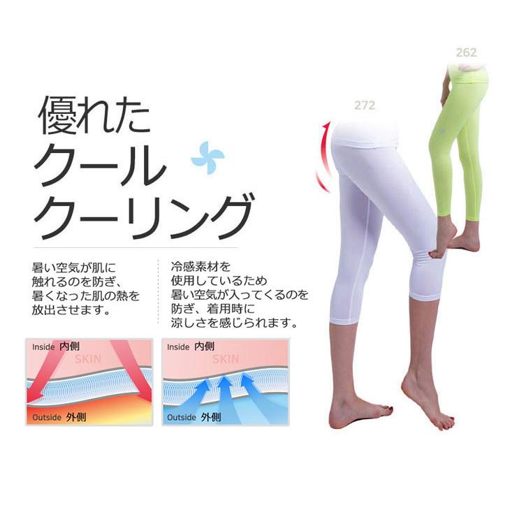 ロング シャツ レディース 長袖 ゴルフ インナー レディース タートルネック スポーツ ヨガ ジム ジョギング ランニング インナー スーツ インナー 春物 秋 冬 Ar251 アルメデスストア 通販 Yahoo ショッピング