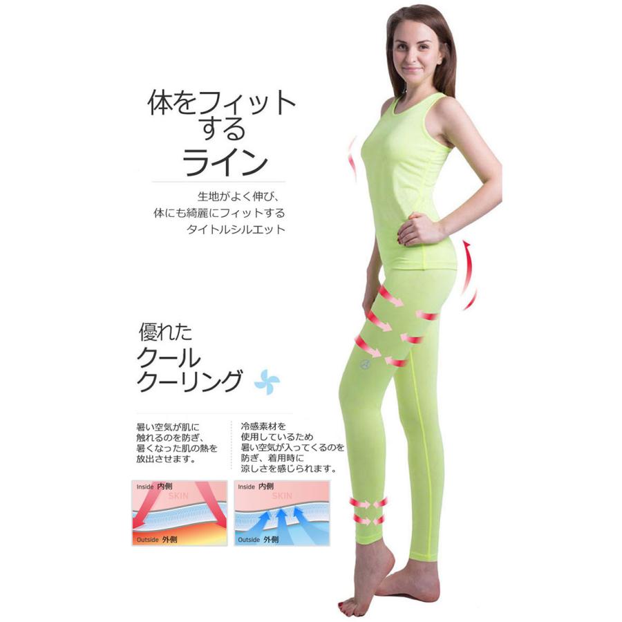 レディース レギンス 同色2枚 スパッツ タイツ オールシーズン 機能性 ジョギング ジム ウェア ランニング スポーツ スパッツ ヨガ レギンス 春 夏 秋 冬 Ar262set2 アルメデスストア 通販 Yahoo ショッピング