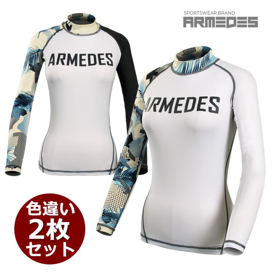 レディース 長袖 ロング シャツ ラッシュガード 色違い2枚セット タートルネック レディース コンプレッションウェア ジム ジョギング ヨガ ゴルフ 水着 Ar291set2 アルメデスストア 通販 Yahoo ショッピング