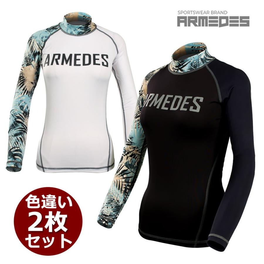 レディース 長袖 ロング シャツ ラッシュガード 色違い2枚セット タートルネック レディース コンプレッションウェア ジム ジョギング ヨガ ゴルフ 水着 Ar292set2 アルメデスストア 通販 Yahoo ショッピング