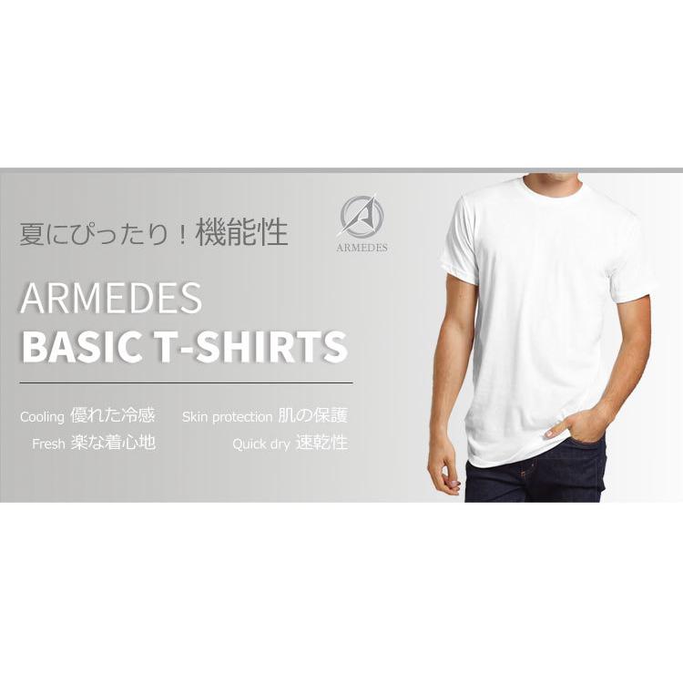 Tシャツ メンズ 半袖 色違い2枚セット ルーズフィット スポーツ ジム ジョギング ランニング サッカー インナー ウェア ゴルフ 春物 夏 Ar501set2 アルメデスストア 通販 Yahoo ショッピング