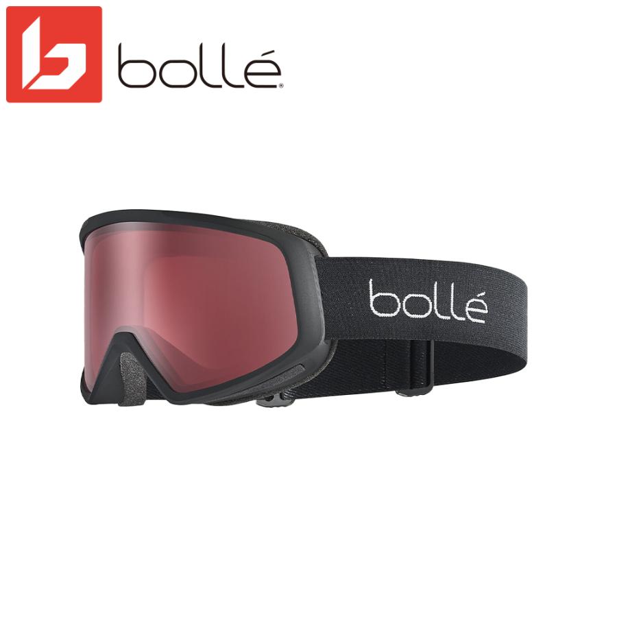 Bollé - ROCKET Masque de Ski Junior, White & Pink Matte - Vermillon Cat 2, Masque de Ski Enfants