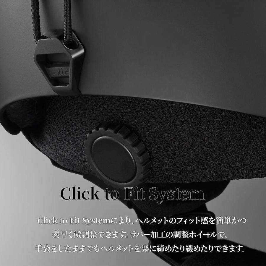 ボレー ザ・ビート 大人用 スノーヘルメット MIPSテクノロジー搭載