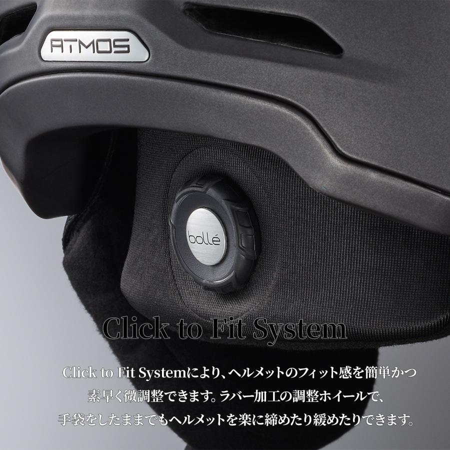 bolle（ボレー） スキー ヘルメット ATMOS PURE スノーボード 男女兼用