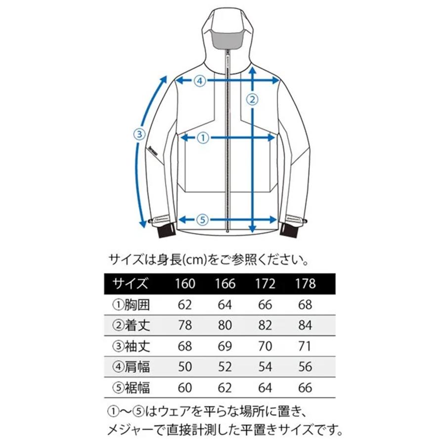 ID one（アイディーワン） スキーウェア ジャケット SKIWEAR MOGUL3L H
