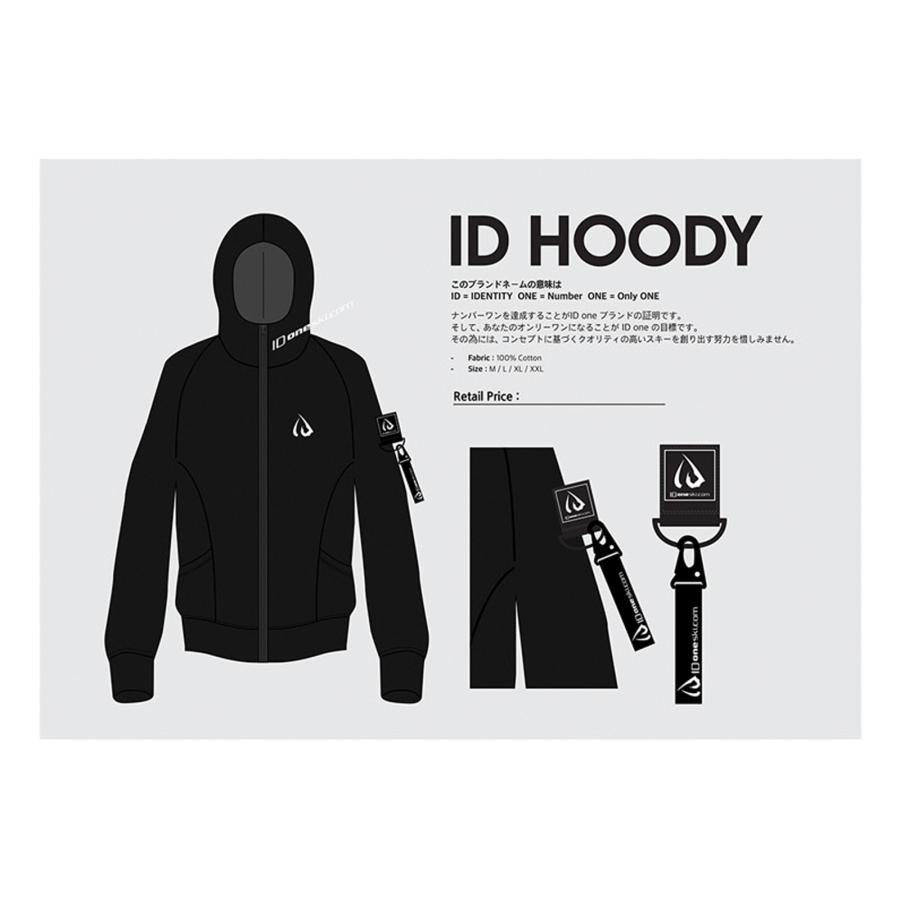 ID one IDone フーディー パーカー HOODY BK アイディーワン : アルメ