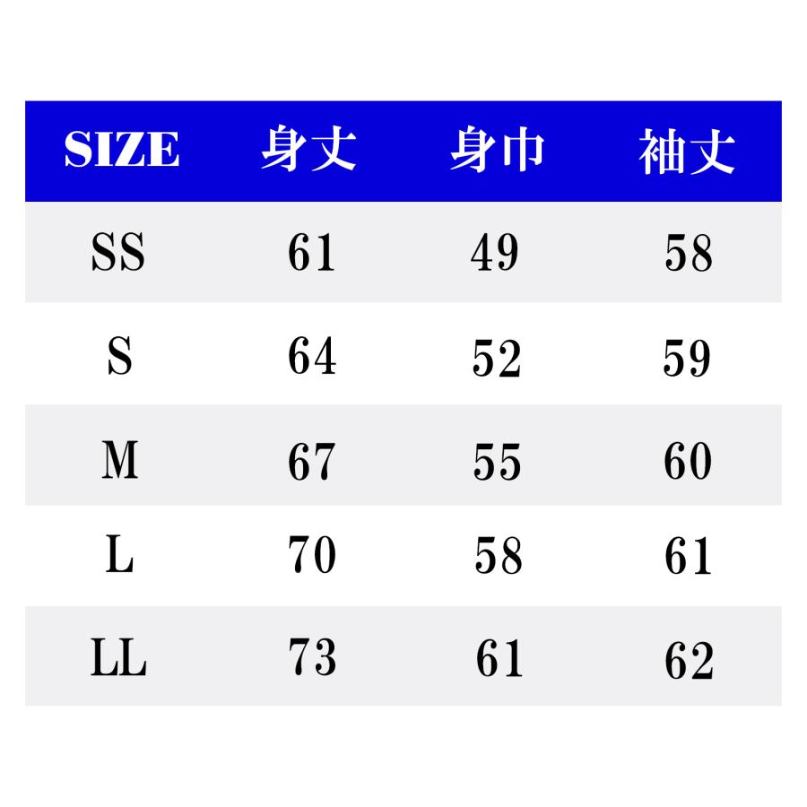 アイディーワン] 10oz ドライ裏フリースジップパーカー Are you happy
