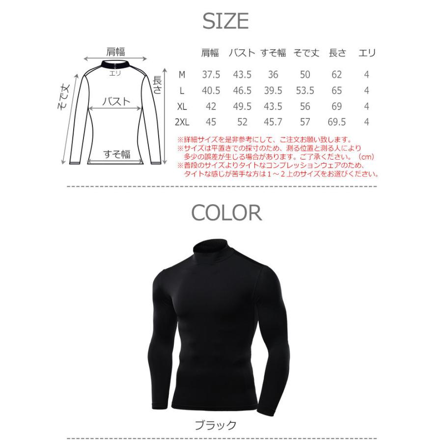 メンズ 裏起毛 インナー 長袖 メンズ シャツ 冬 起毛 スポーツ アンダーウェア 下着 通販 メンズ ファッション 冬 コーデ メンズ ズボン エアリズム Sp22 アルメデスストア 通販 Yahoo ショッピング