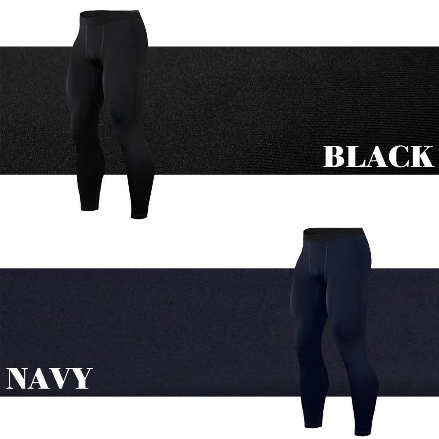 THESEUS テセウス コンプレッション レギンス 色違い2枚セット