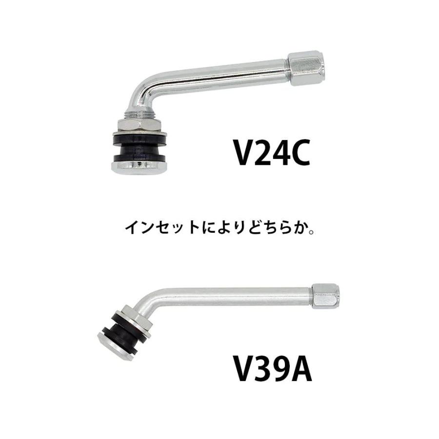 WORK - EMITZ イミッツ 12.5j 20in リバーか細い クロームメッキ 銀輪 1本 細工物