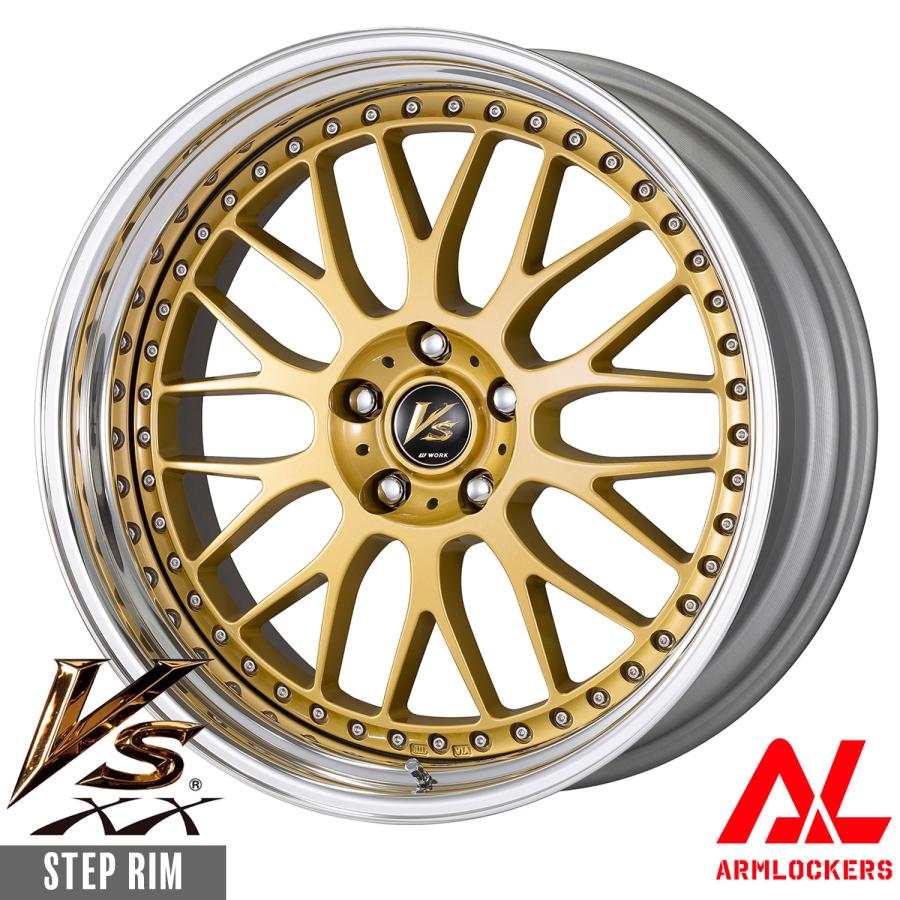 WORK - 細工物 VS XX 8.0j 20in 足つきリム ゴールド GLD 銀輪 1本 ダブルエックス
