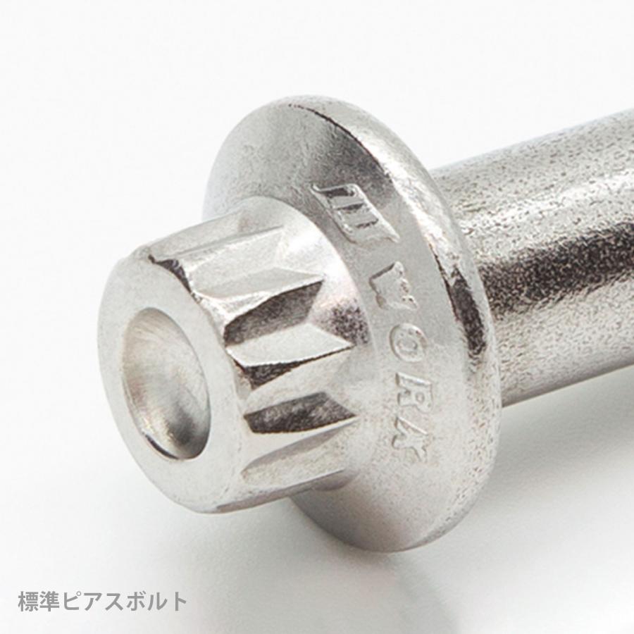 WORK - 細工物 VS XX 8.0j 20in 足つきリム ゴールド GLD 銀輪 1本 ダブルエックス