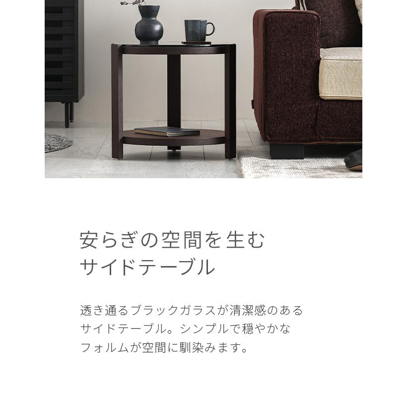 ARMONIA（アルモニア） サイドテーブル コーヒーテーブル OCTO 木製