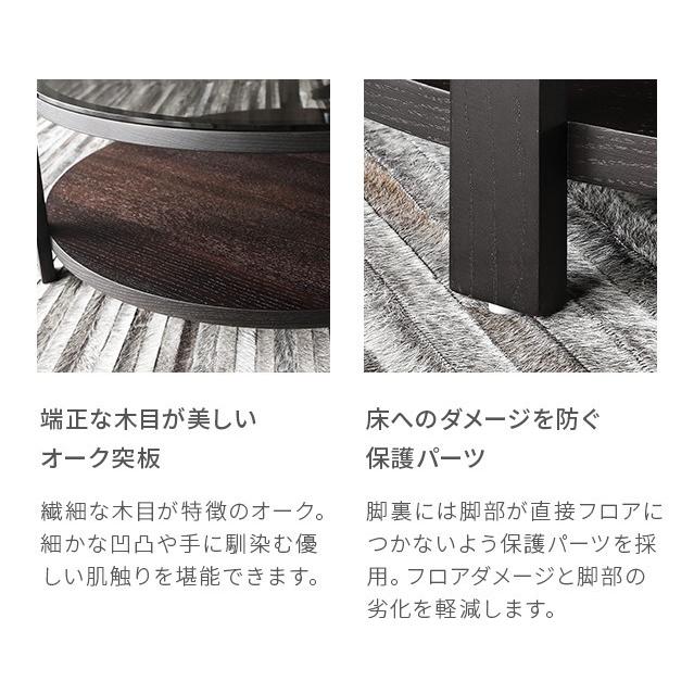 ◇ARMONIA◇センターテーブル◇ガラステーブル◇大阪兵庫京都奈良滋賀和歌山◇ ◇ARMONIA◇センターテーブル◇ガラステーブル◇大阪兵庫京都