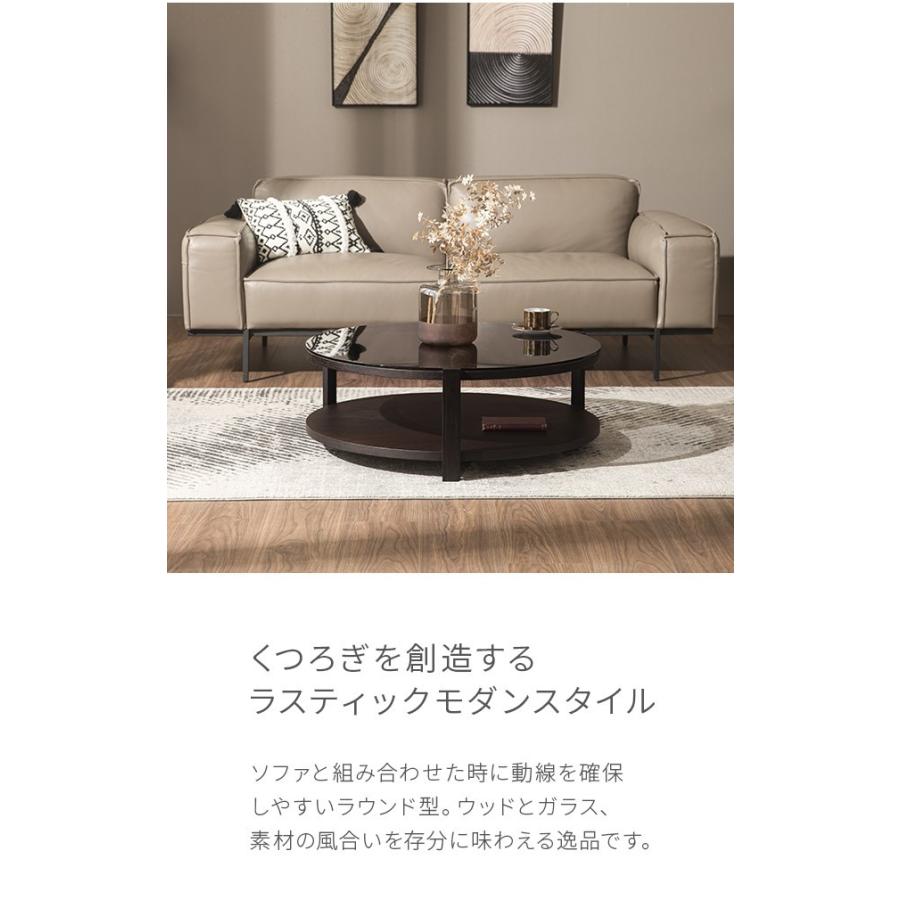 ARMONIA センターテーブル ガラステーブル OCTO 木製 収納 ARMONIA センターテーブル ガラステーブル OCTO 木製 収納