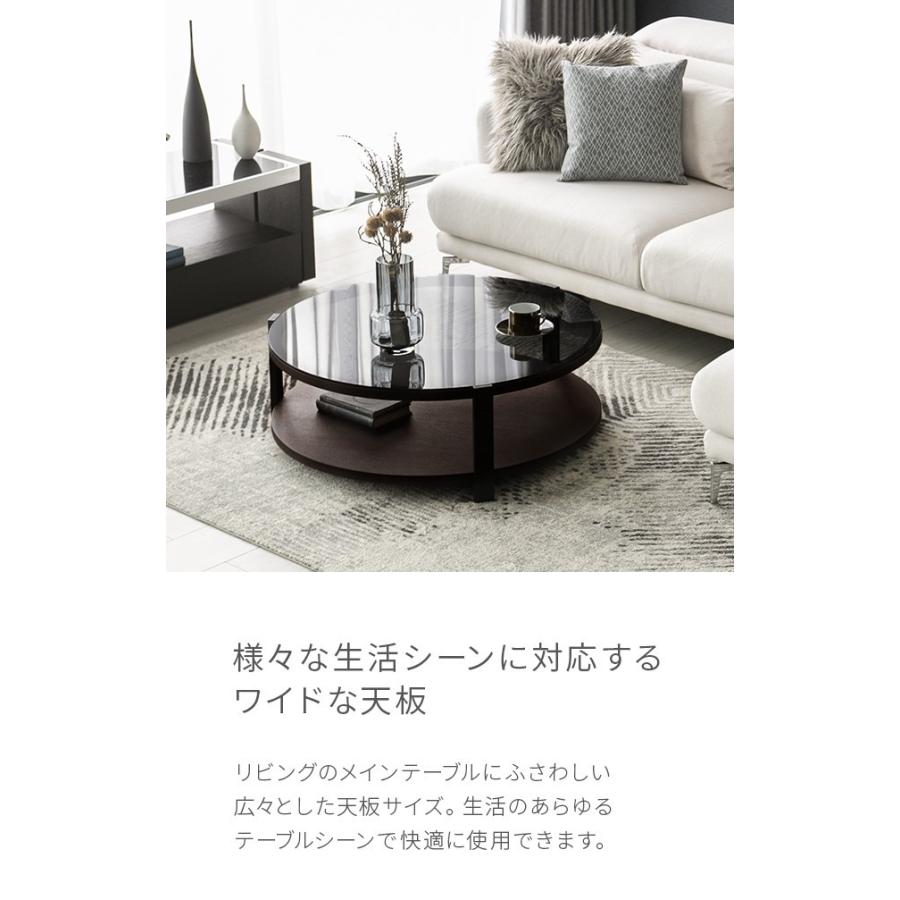 ARMONIA センターテーブル ガラステーブル OCTO 木製 収納 ARMONIA センターテーブル ガラステーブル OCTO 木製 収納