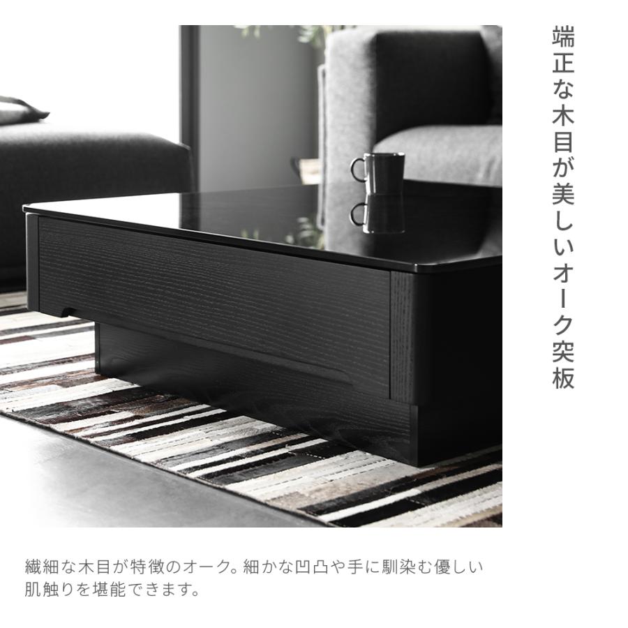 ARMONIA（アルモニア） センターテーブル ガラステーブル 1200 木製