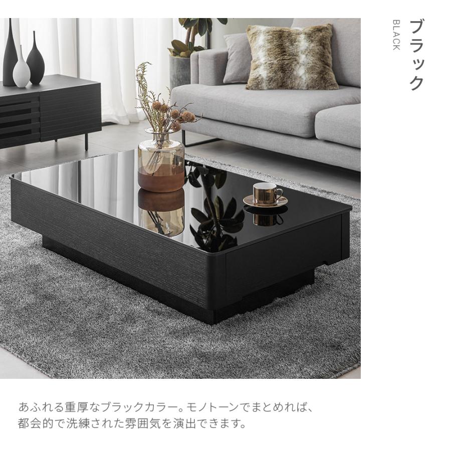 『ARMONIA』アルモニア センターテーブル コーヒーテーブル RWdin33 ARMONIA（アルモニア） センターテーブル ガラステーブル 1200 木製