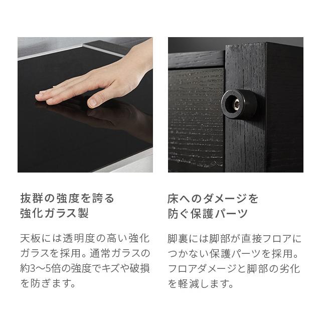 ARMONIA（アルモニア） チェスト 収納家具 リビング収納 3段収納