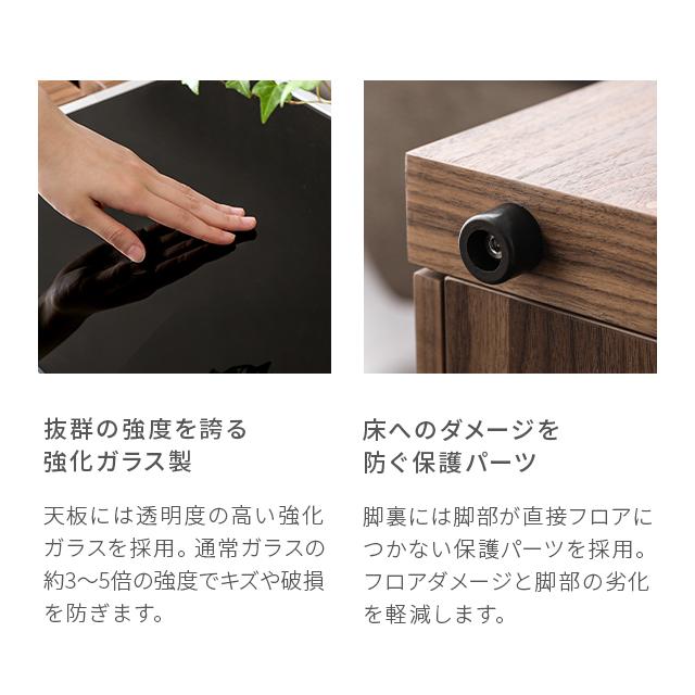 ARMONIA（アルモニア） チェスト 収納家具 リビング収納 3段収納