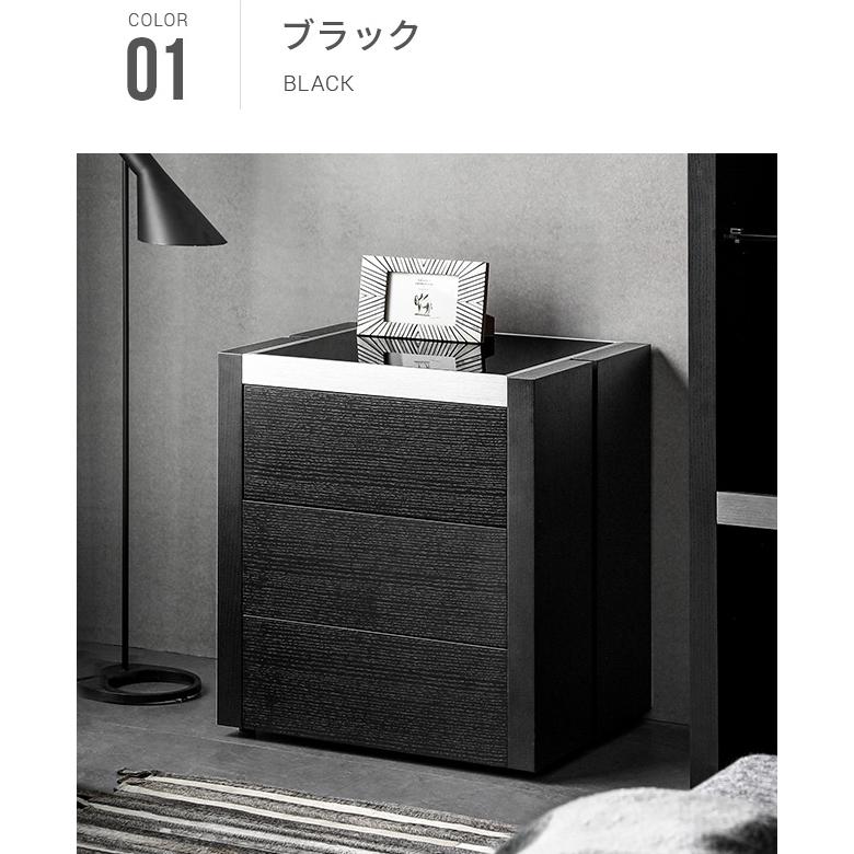 ARMONIA（アルモニア） チェスト 収納家具 リビング収納 3段収納