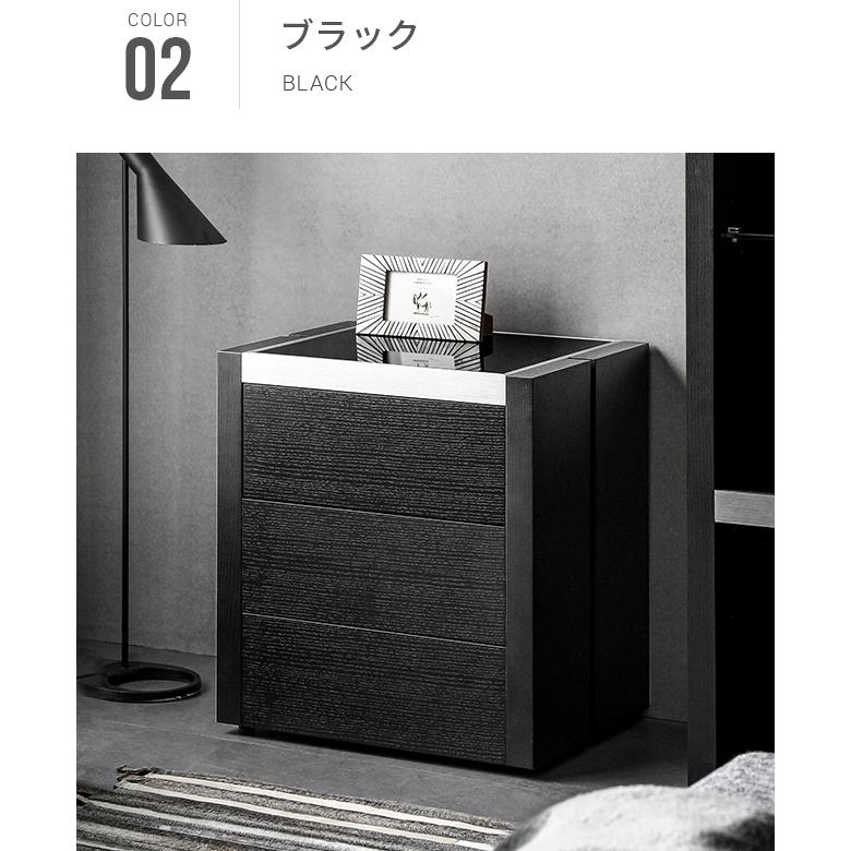 チェスト 収納家具 リビング収納 3段収納 キャビネット 北欧 モダン 