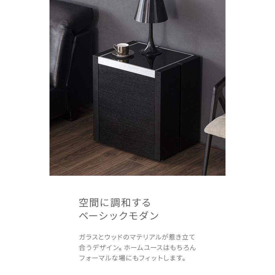 ARMONIA（アルモニア） チェスト 収納家具 リビング収納 3段収納