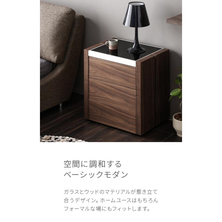 早い者勝ち 最後 Armonia 3段 サイドチェスト アルモニア