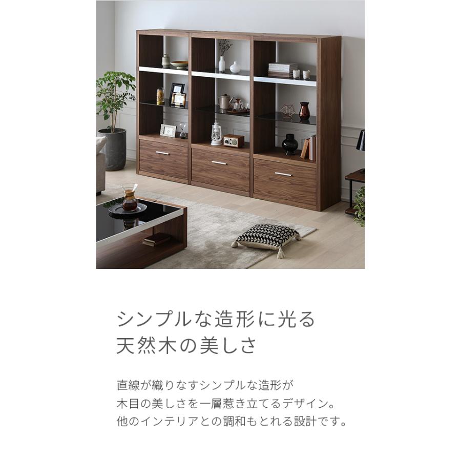 ARMONIA（アルモニア） シェルフ : ARMONIA アルモニア - 通販 - Yahoo