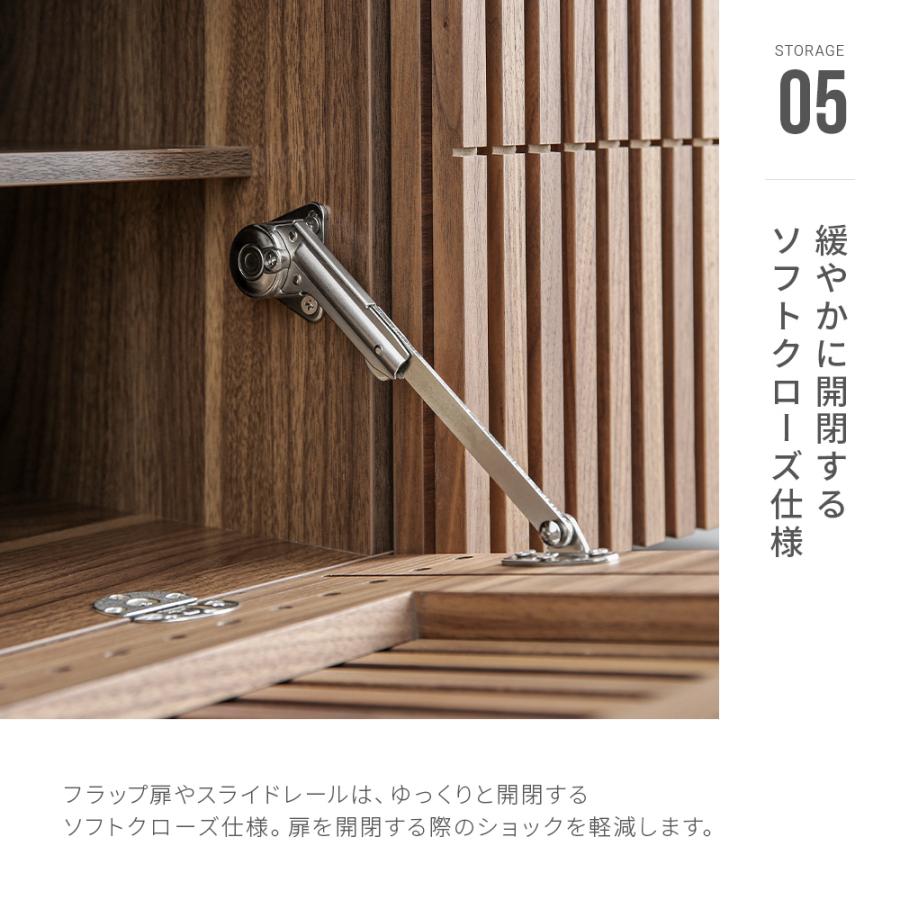 テレビ台　テレビボードARMONIA アルモニア　アイカシリーズ　ウォールナット　木　シルバー　180cm ARMONIA（アルモニア） テレビボード テレビ台 高級テレビ台 : ARMONIA