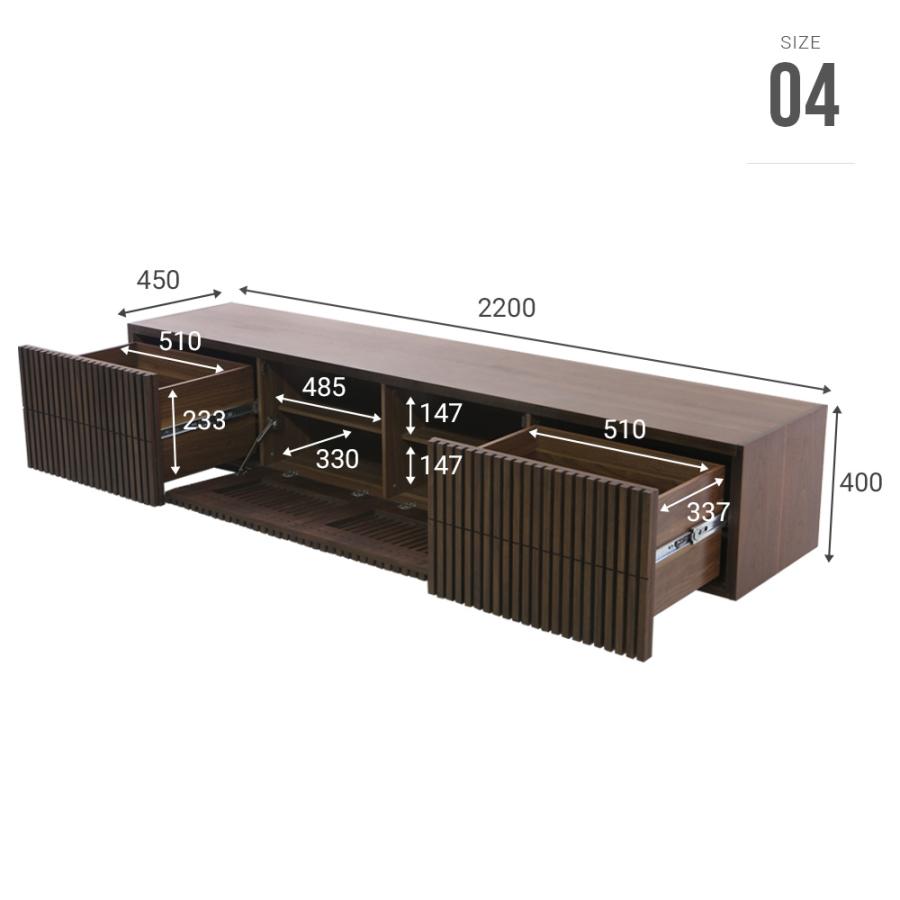 R383 高級 Armonia Fidu シリーズ、ロングローボード、テレビボード、幅180cm 楽天市場】 テレビボード > 180cm : Armonia アルモニア