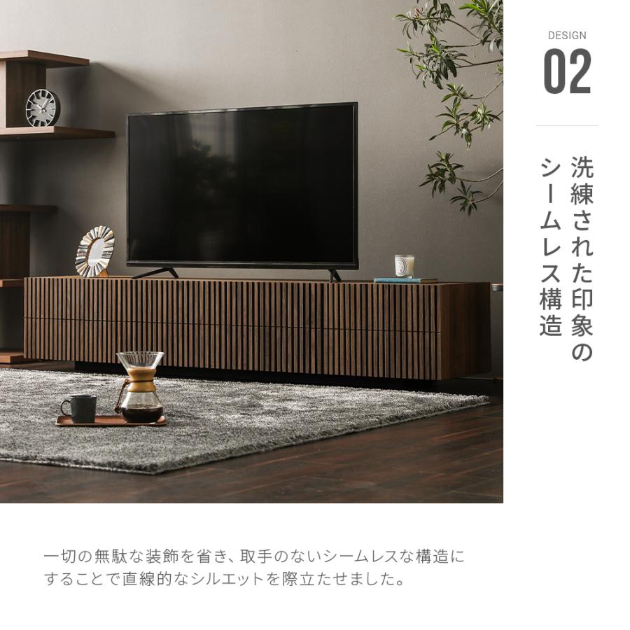 R383 高級 Armonia Fidu シリーズ、ロングローボード、テレビボード、幅180cm ARMONIA（アルモニア） テレビ台 テレビボード TV台 AVボード