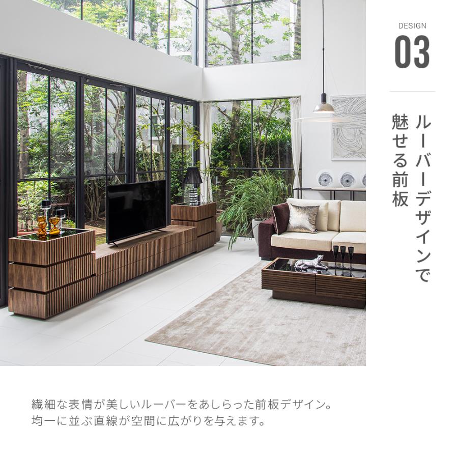 ALMONIA テレビボード　ブラウン ARMONIA（アルモニア） テレビ台 テレビボード TV台 AVボード