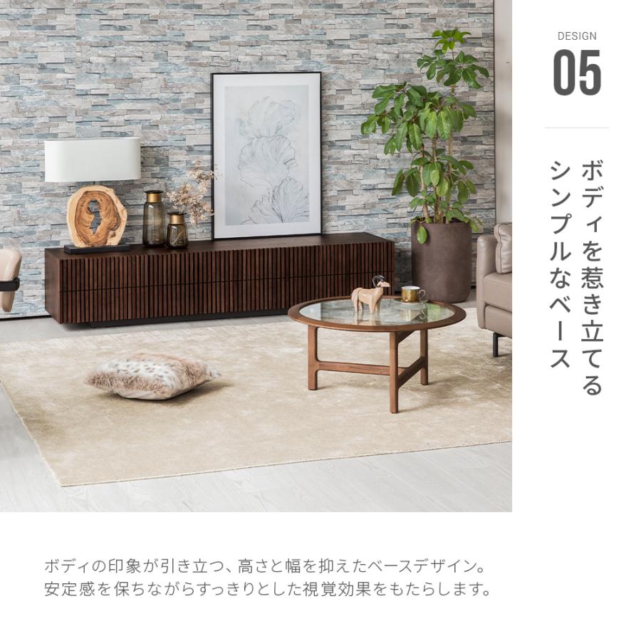 テレビ台　テレビボードARMONIA アルモニア　アイカシリーズ　ウォールナット　木　シルバー　180cm ARMONIA（アルモニア） テレビボード テレビ台 高級テレビ台 : ARMONIA
