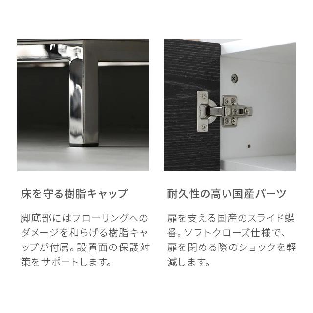 廃盤品 アルモニア メタルハンドル チェスト 引き出し(大) ポスト