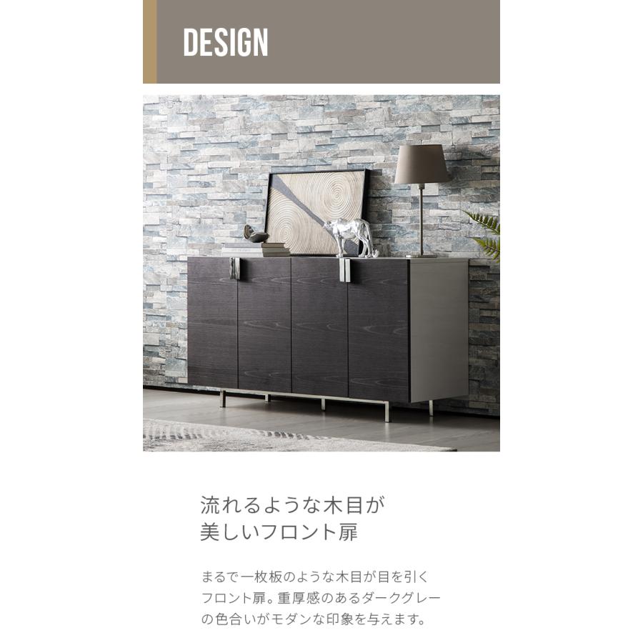 ARMONIA チェスト 収納家具 リビング収納 Endio タンス ボード ARMONIA チェスト 収納家具 リビング収納 Endio タンス ボード