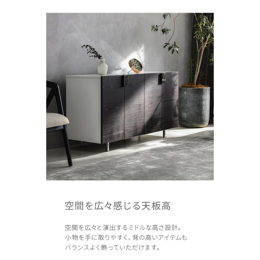 ARMONIA チェスト 収納家具 リビング収納 Endio タンス ボード ARMONIA チェスト 収納家具 リビング収納 Endio タンス ボード