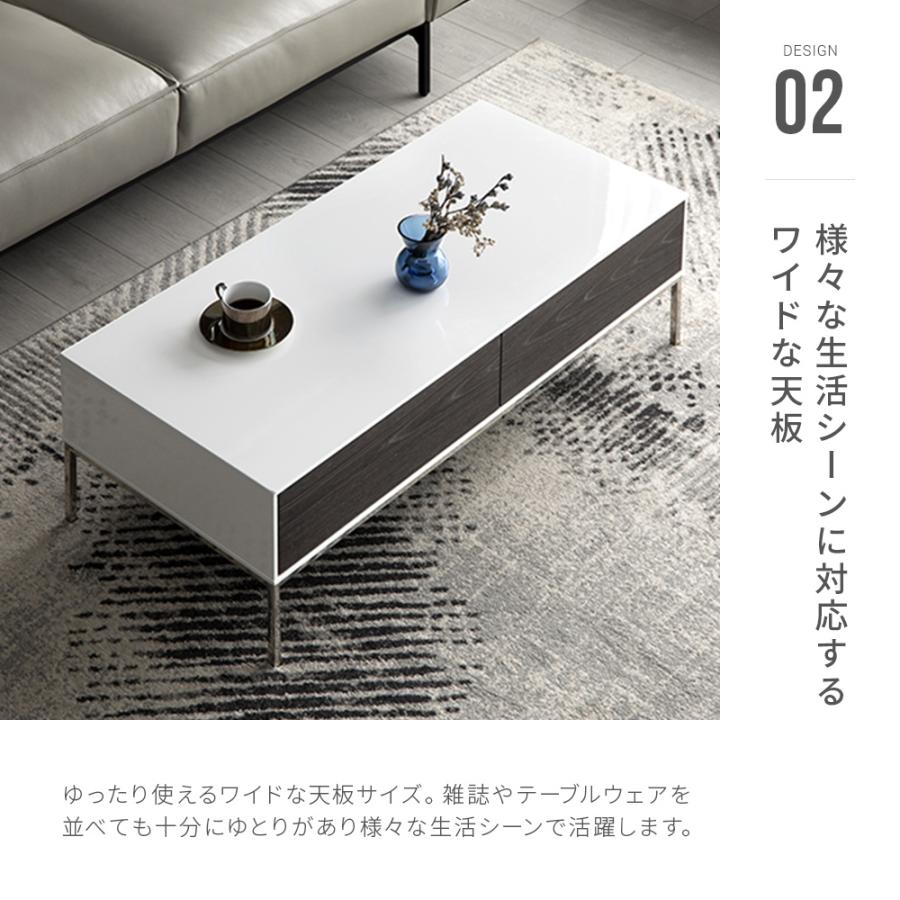 ARMONIA センターテーブル ハイグロス Endio 木製 収納