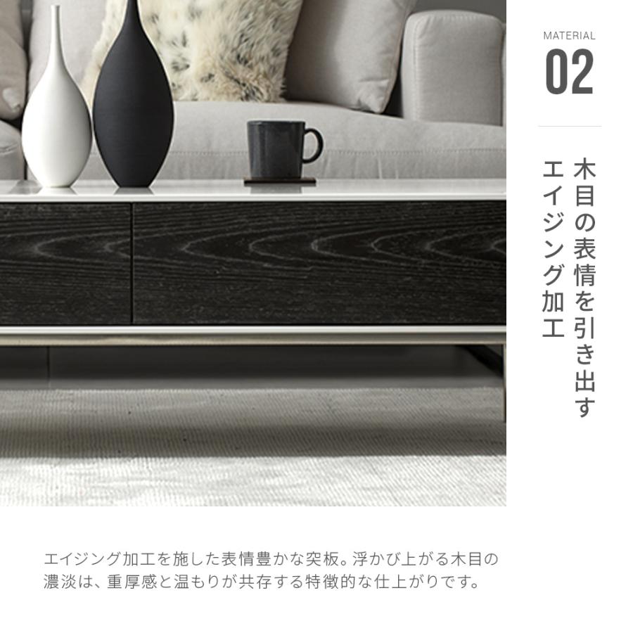 アルモニア ARMONIA セパレートセンターテーブル ENDIO ARMONIA センターテーブル ハイグロス Endio 木製 収納