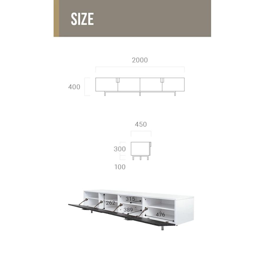 美品 ARMONIA アルモニア ENDIO 2000 テレビボード TVボード ENDIO 2000｜【アルモニア公式】家具・インテリア通販
