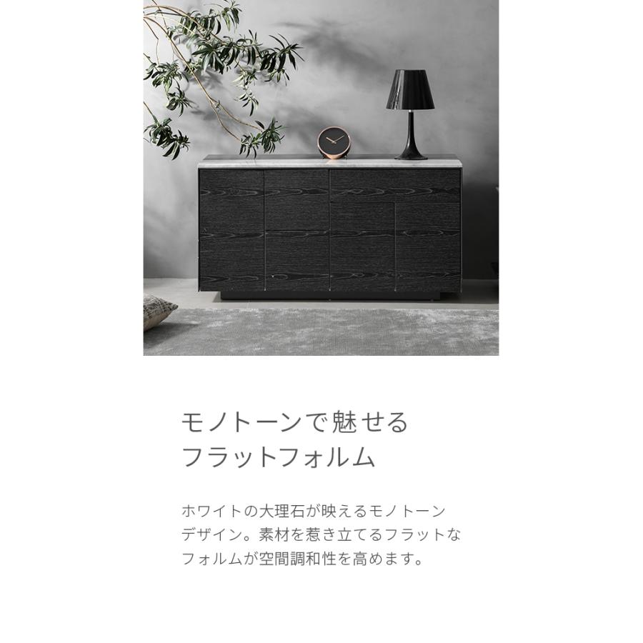 ARMONIA チェスト 収納家具 リビング収納 Fidu タンス ARMONIA チェスト 収納家具 リビング収納 Fidu タンス