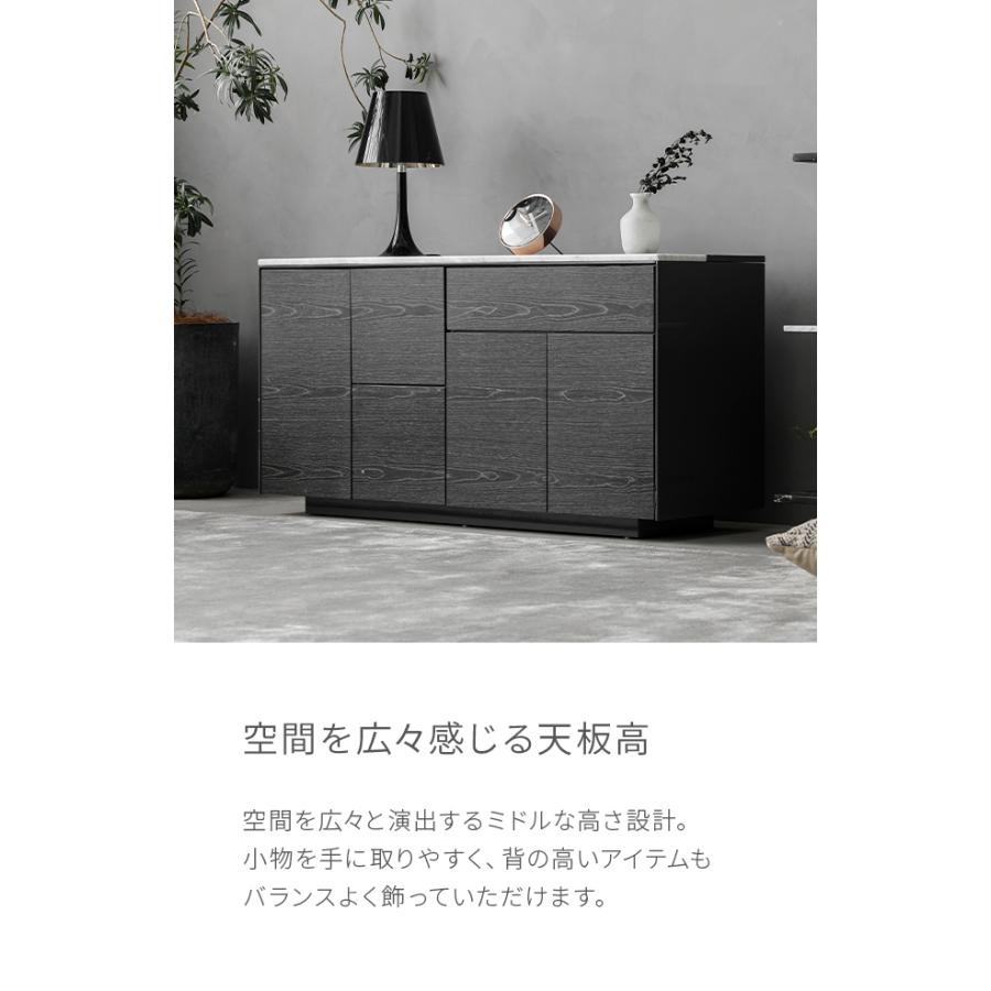 ARMONIA（アルモニア） チェスト 収納家具 リビング収納 Fidu タンス