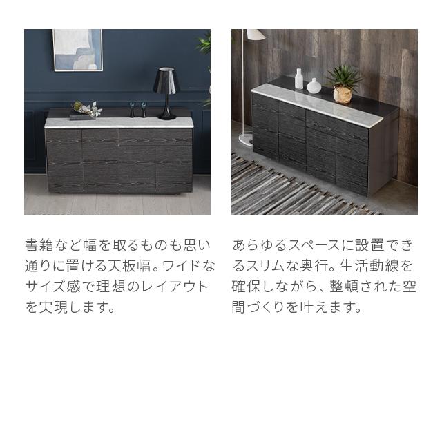 ARMONIA（アルモニア） チェスト 収納家具 リビング収納 Fidu タンス