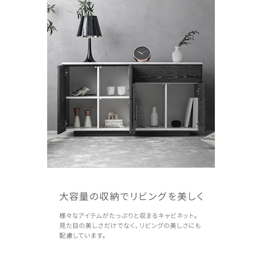 ARMONIA（アルモニア） チェスト 収納家具 リビング収納 Fidu タンス