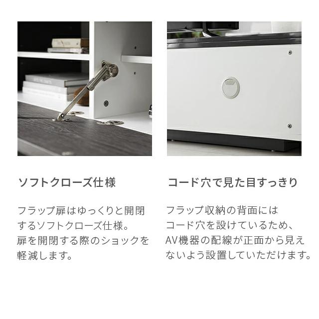ARMONIA アルモニア TVボード FIDU 大理石 幅180 ローボード ARMONIA（アルモニア） テレビ台 テレビボード TV台 AVボード