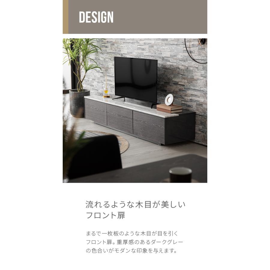 ARMONIA（アルモニア） テレビ台 テレビボード TV台 AVボード