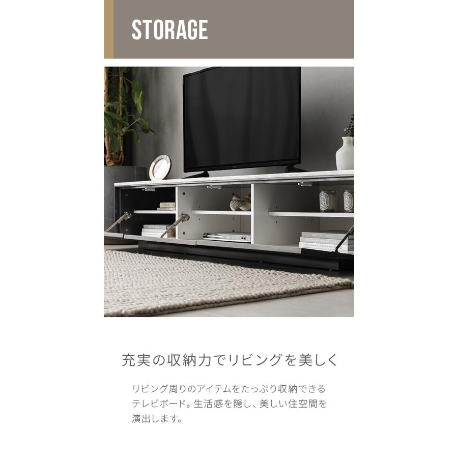ARMONIA（アルモニア） テレビ台 テレビボード TV台 AVボード