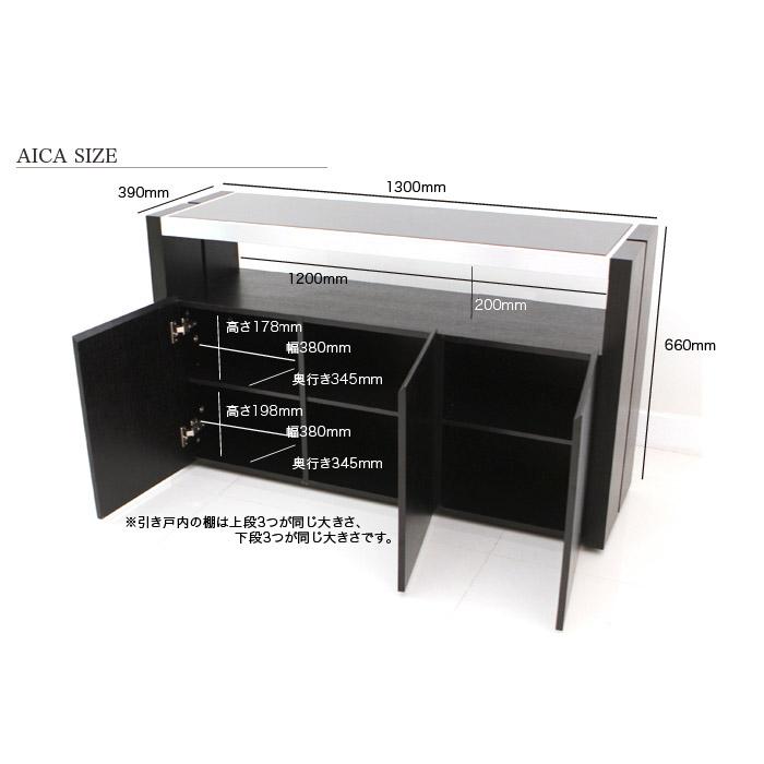ARMONIA チェスト キャビネット リビング収納 収納 家具 洋 ARMONIA チェスト キャビネット リビング収納 収納 家具 洋